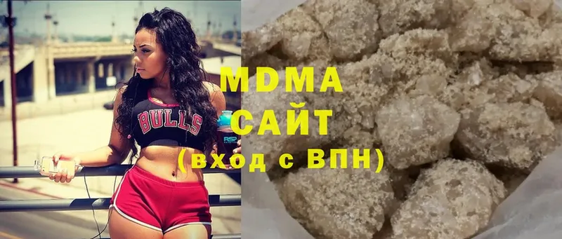 MDMA VHQ  Мурманск 